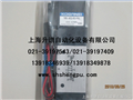 180-4E1-24V，直接出線KOGANEI電磁閥